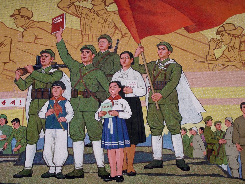 Utopic North Korean propaganda