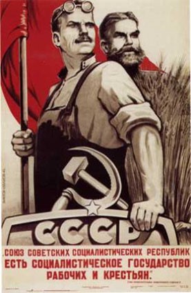 marian-communist-economics-1