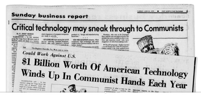 Article talking about American technology falling into communist hands 